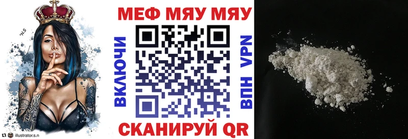 Хочу наркоту Кашин ГАШ  Конопля  КЕТАМИН  ссылка на мегу как войти  Мефедрон 