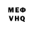 Alpha-PVP VHQ Maliha's World