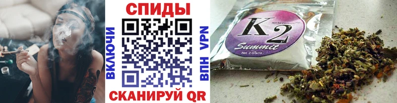 Бутират жидкий экстази  Кашин 