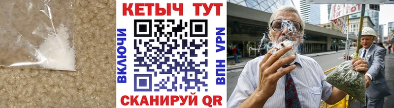 где можно купить   Кашин  Кетамин ketamine 