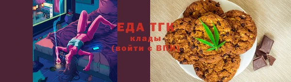 MDMA Артём