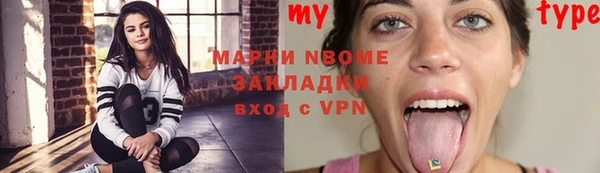 MDMA Артём