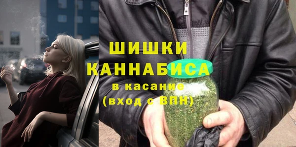 скорость mdpv Арсеньев