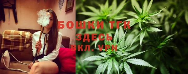 скорость mdpv Арсеньев