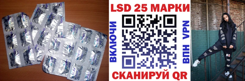 ЛСД экстази ecstasy  Кашин 