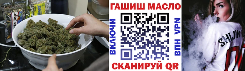 ТГК жижа Кашин